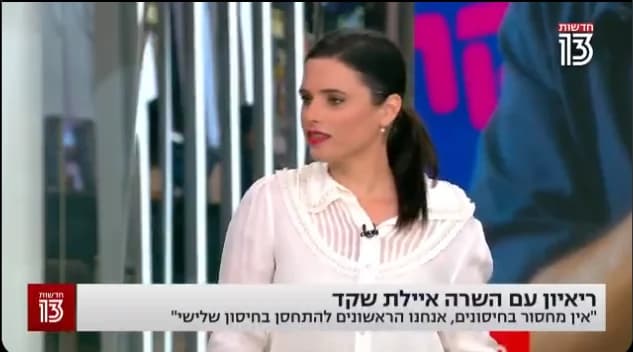 Israeli Cabinet Minister walks back courageous statement on COVID deaths